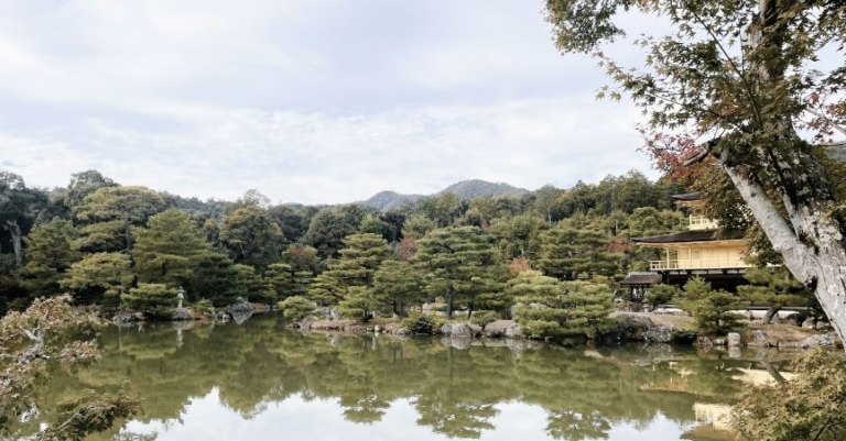 How to Spend 4 Days in Kyoto